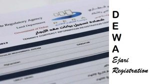 Ejari registration tenancy DEWA