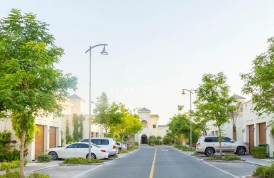 Genuine Ad | Motivated Seller |Commercial Plot |Nadd Al hamar