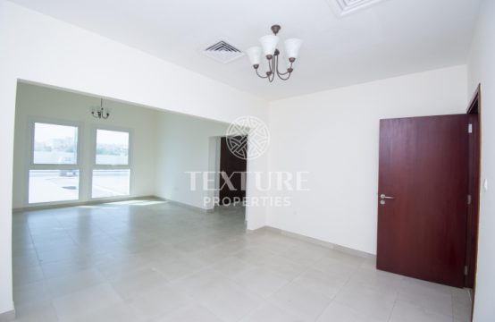 Premium | Exclusive | 4 Bedroom Apartment | Al Khail Heights