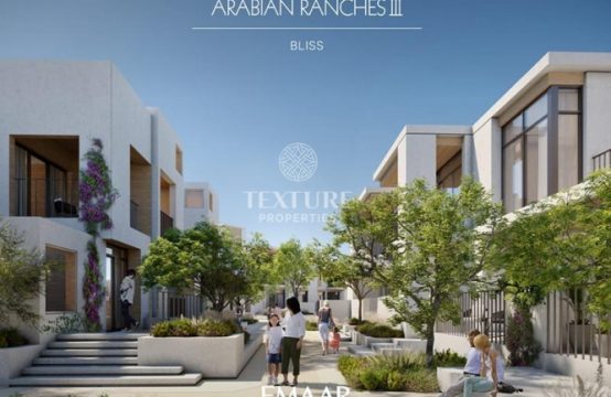 Exclusive Launch | Bliss Townhouses | Arabian Ranches 3