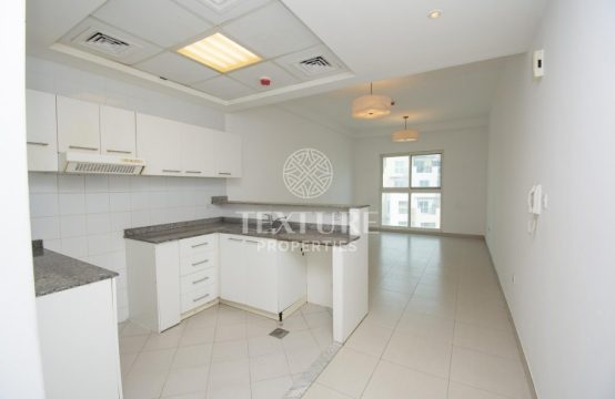 Huge| 1 Bedroom Apartment |Al Khail Heights