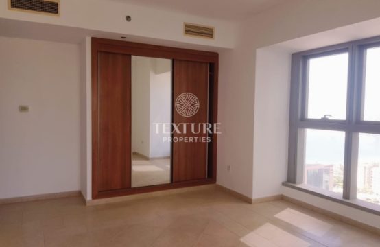 Princess Tower | 2 Bedroom | Vacant | Partial Sea View